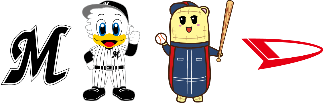 9月5日千葉ロッテマリーンズ VS 東北楽天ゴールデンイーグルス